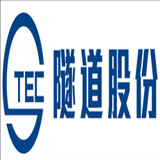 VĂN PHÒNG ĐẠI DIỆN SHANGHAI TUNNEL ENGINEERING CO., LTD TẠI THÀNH PHỐ HỒ CHÍ MINH