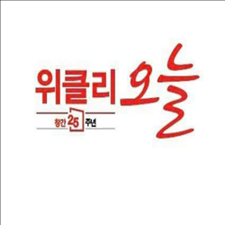 CÔNG TY TNHH THƯƠNG MẠI DỊCH VỤ SARANGHAE