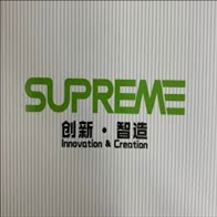 CÔNG TY TNHH SUPREME GLOBAL (VIỆT NAM)