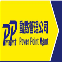 CÔNG TY TNHH TƯ VẤN ĐIỂM MẠNH