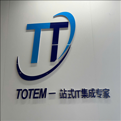 CHI NHÁNH HỒ CHÍ MINH - CÔNG TY TNHH TOTEM ELECTRONICS VIỆT NAM