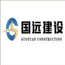 CÔNG TY TNHH XÂY DỰNG GUOYUAN
