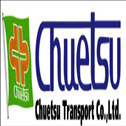 VĂN PHÒNG ĐẠI DIỆN CHUETSU TRANSPORT CO., LTD. TẠI THÀNH PHỐ HỒ CHÍ MINH