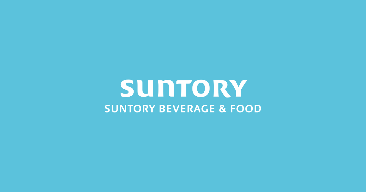 Công ty TNHH Nước giải khát và Thực phẩm Suntory Việt Nam