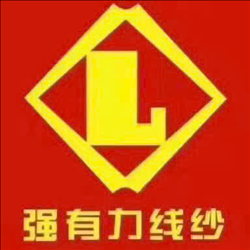 CÔNG TY TNHH QIANGYOULI YARN VIỆT NAM