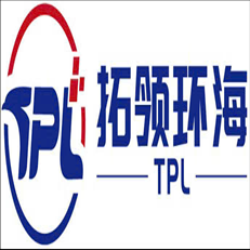 CÔNG TY TNHH TPL SUPPLYCHAIN VIỆT NAM