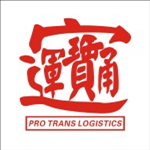 CÔNG TY TNHH PRO TRANS LOGISTICS HỒ CHÍ MINH