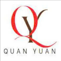 CÔNG TY TNHH CÔNG NGHIỆP GỖ QUAN YUAN VIỆT NAM