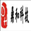 CÔNG TY TNHH CÔNG NGHỆ DINGHE (VIỆT NAM)