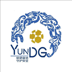 CÔNG TY TNHH YUNDG LOGISTICS VIETNAM