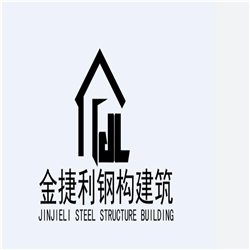 CÔNG TY TNHH XÂY DỰNG JIN JIE LI