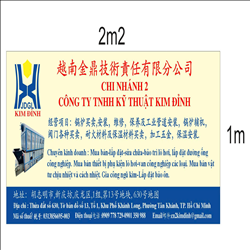 CHI NHÁNH 2 - CÔNG TY TNHH KỸ THUẬT KIM ĐỈNH