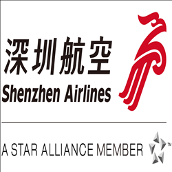 VĂN PHÒNG BÁN VÉ HÃNG HÀNG KHÔNG SHENZHEN AIRLINES CO., LTD. TẠI TP. HỒ CHÍ MINH
