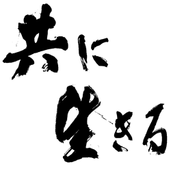 CÔNG TY CỔ PHẦN G-COM