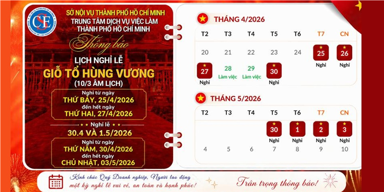 📢 THÔNG BÁO LỊCH NGHỈ LỄ 